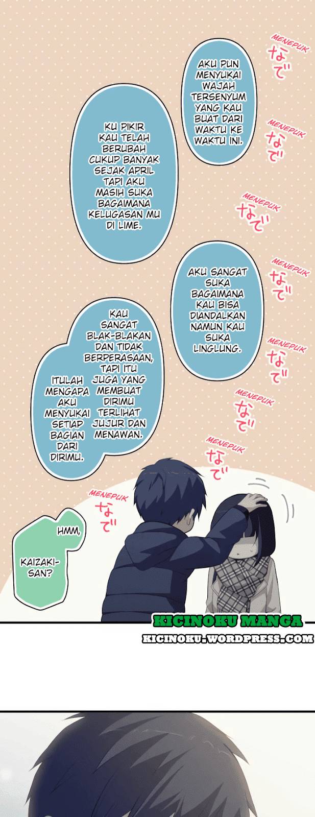 ReLife Chapter 197 Gambar 27